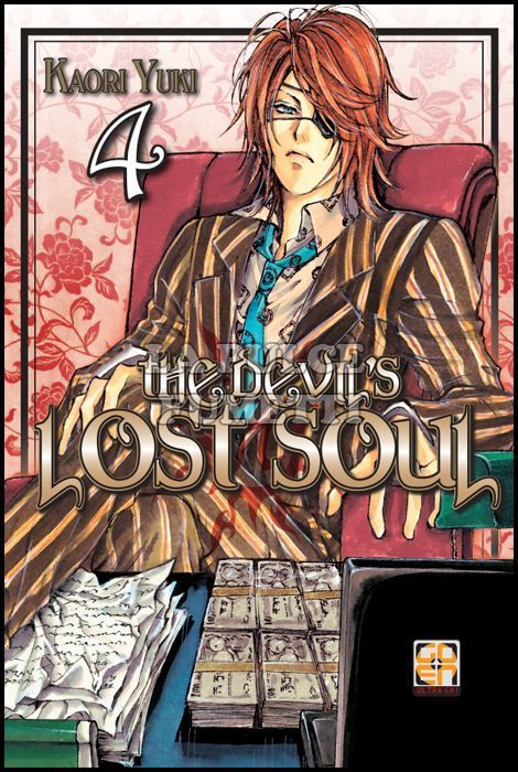 KAORI COLLECTION # 2 - DEVIL'S LOST SOUL 4 - DELUXE EDITION